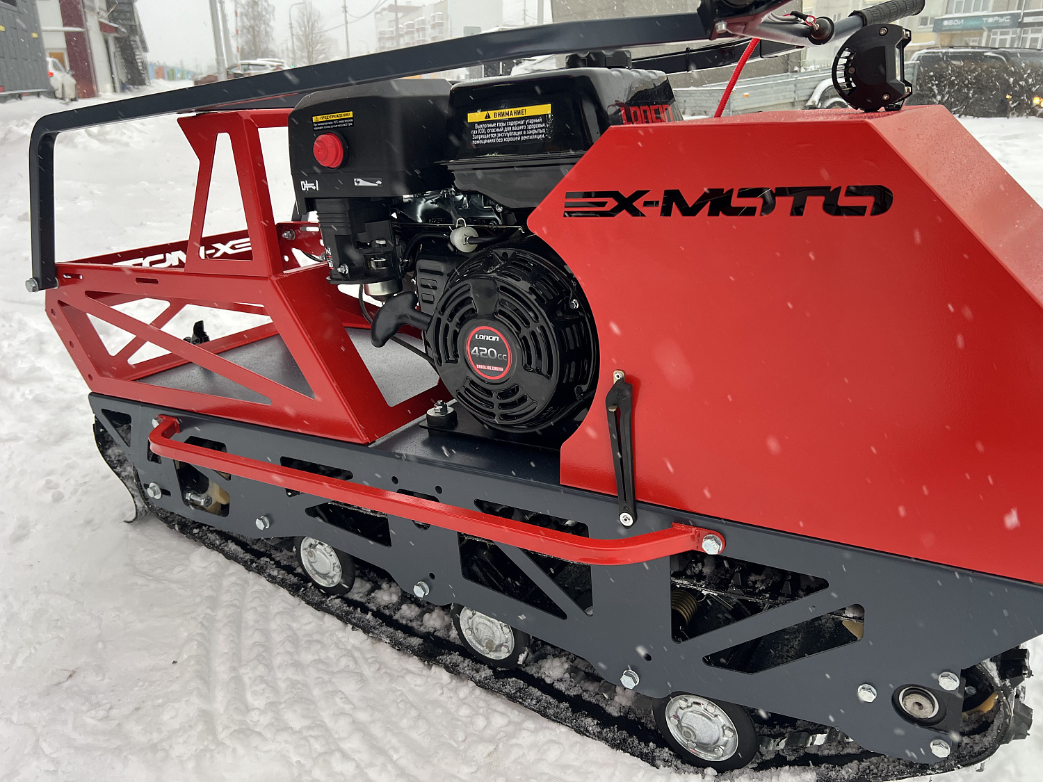 Мотобуксировщик EX-MOTO SNOWDOG S500 15л.с в Белгороде