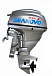 Лодочный мотор SEANOVO SNEF30FEL-T - EFI в Белгороде