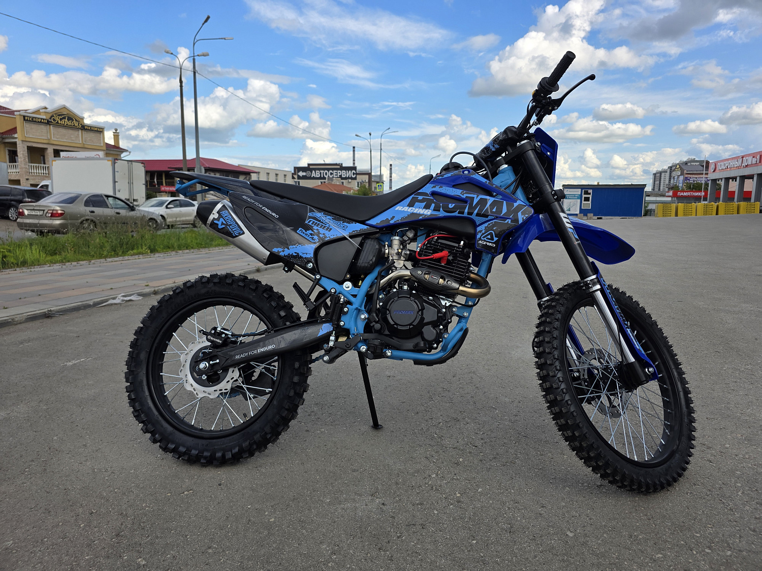 Кроссовый мотоцикл PROMAX MX280 BigBore 300cc в Белгороде