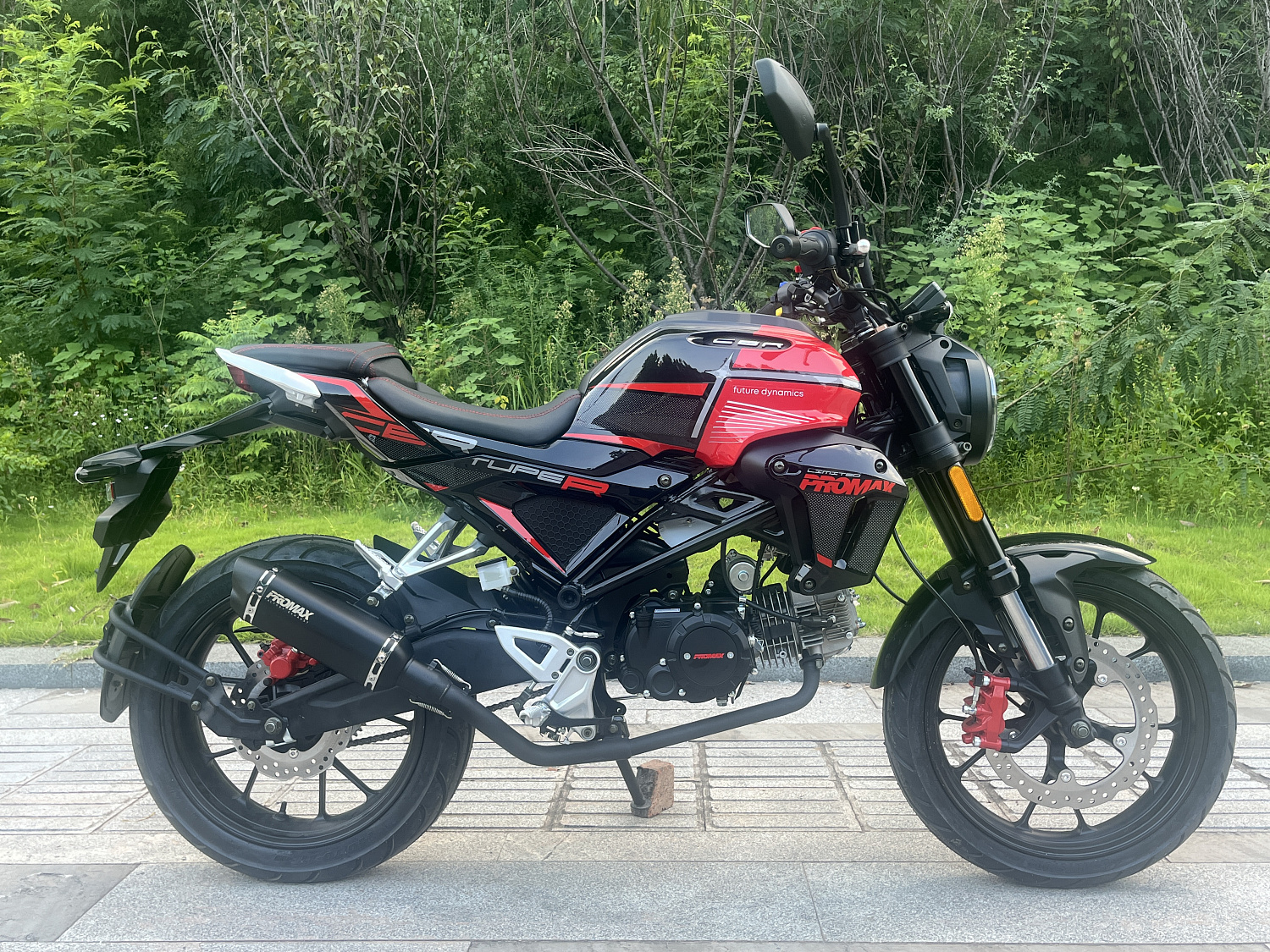 Мопед PROMAX CB130R (49) в Белгороде