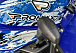  Квадроцикл PROMAX ATV 250 MAX (2025) в Белгороде