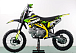 Питбайк PROMAX CROSS 145CC 17/14 в Белгороде