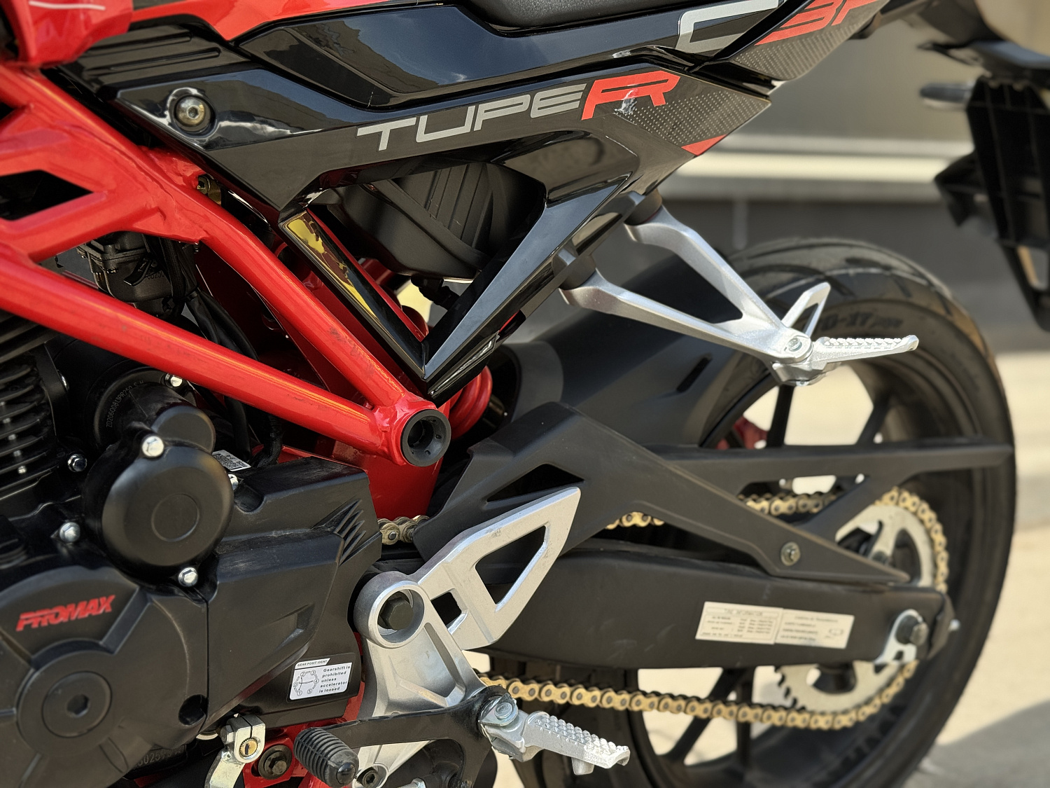 Мотоцикл PROMAX CB300 в Белгороде