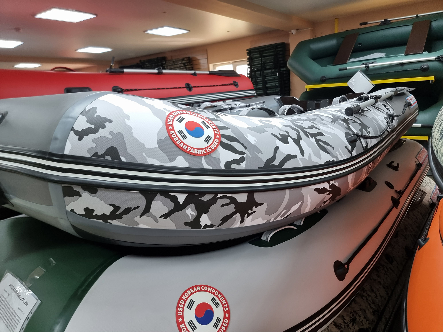 Лодка MISHIMO PRO 335 в Белгороде