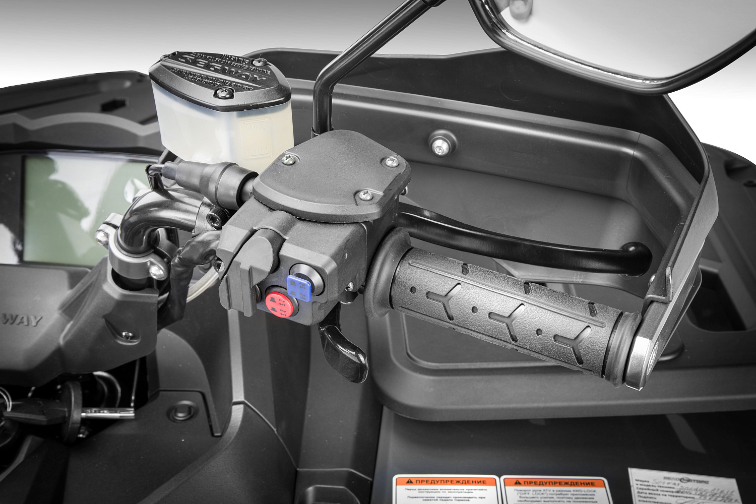  Квадроцикл Segway SNARLER AT6 LE в Белгороде