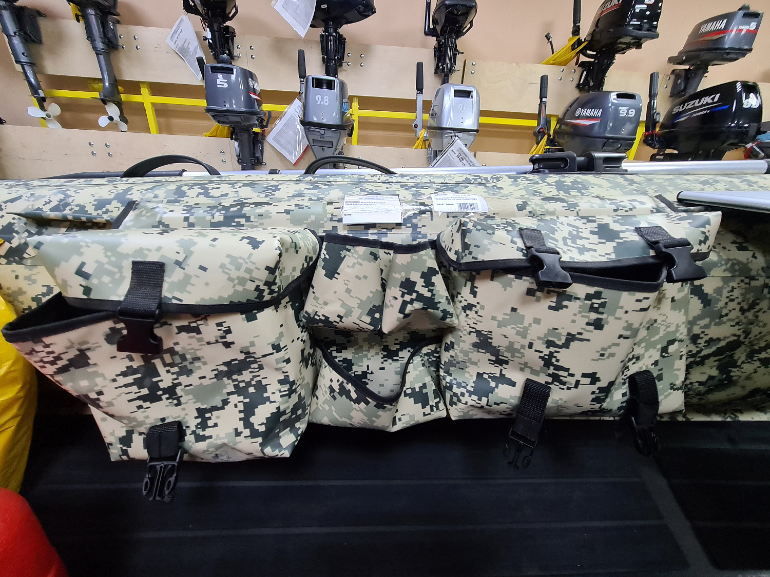 ОРГАНАЙЗЕР БОРТОВОЙ БОЛЬШОЙ ДЛЯ ЛОДОК ПВХ 70Х22,5Х12 СМ в Белгороде