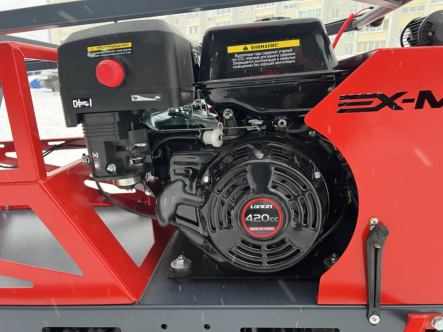 Мотобуксировщик EX-MOTO SNOWDOG S500 15л.с в Белгороде