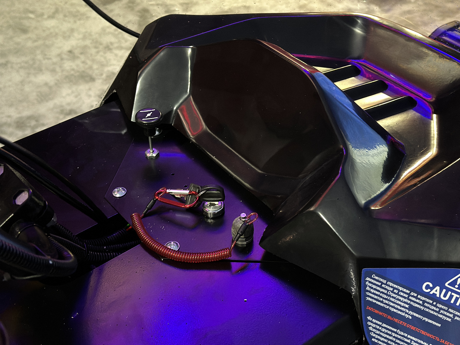 Снегоход PROMAX YAKUT 500 2.0 4T 20 в Белгороде