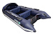 НАДУВНАЯ ЛОДКА GLADIATOR E420PRO в Белгороде