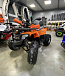 Квадроцикл PROMAX WILD 2.0 190 PRO (2025) в Белгороде