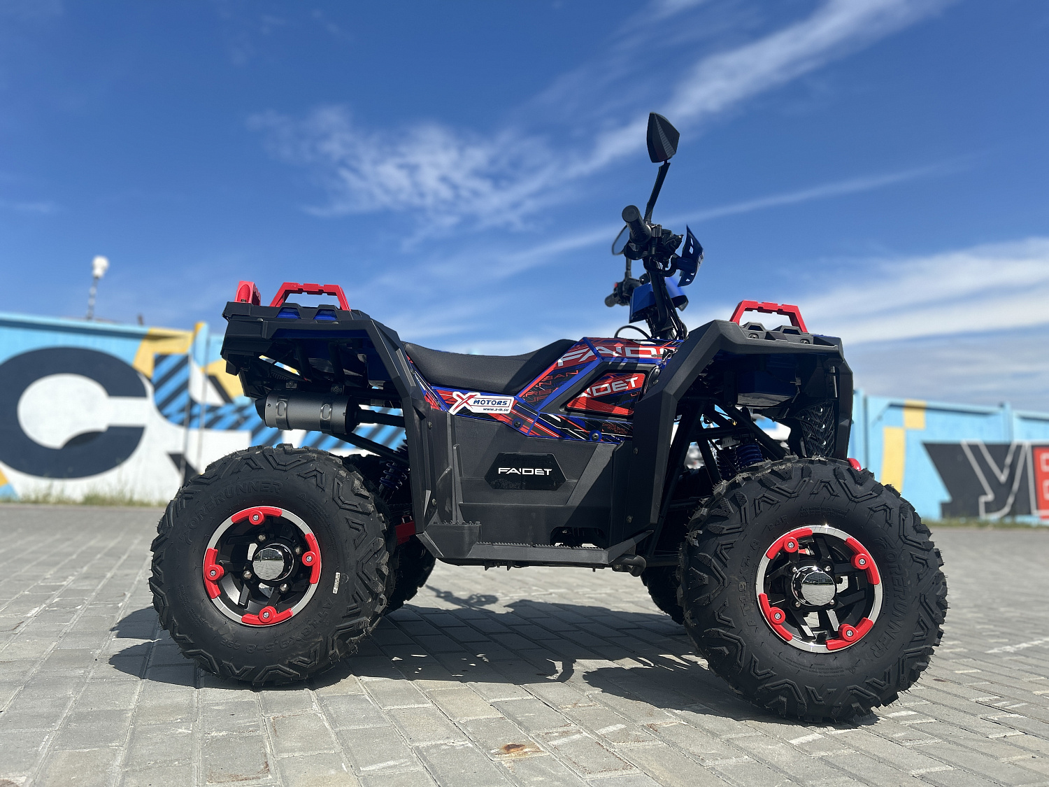 Квадроцикл FAIDET URBAN 150 в Белгороде