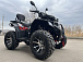 Квадроцикл PROMAX TAURUS 300 MAX-PRO LONG в Белгороде