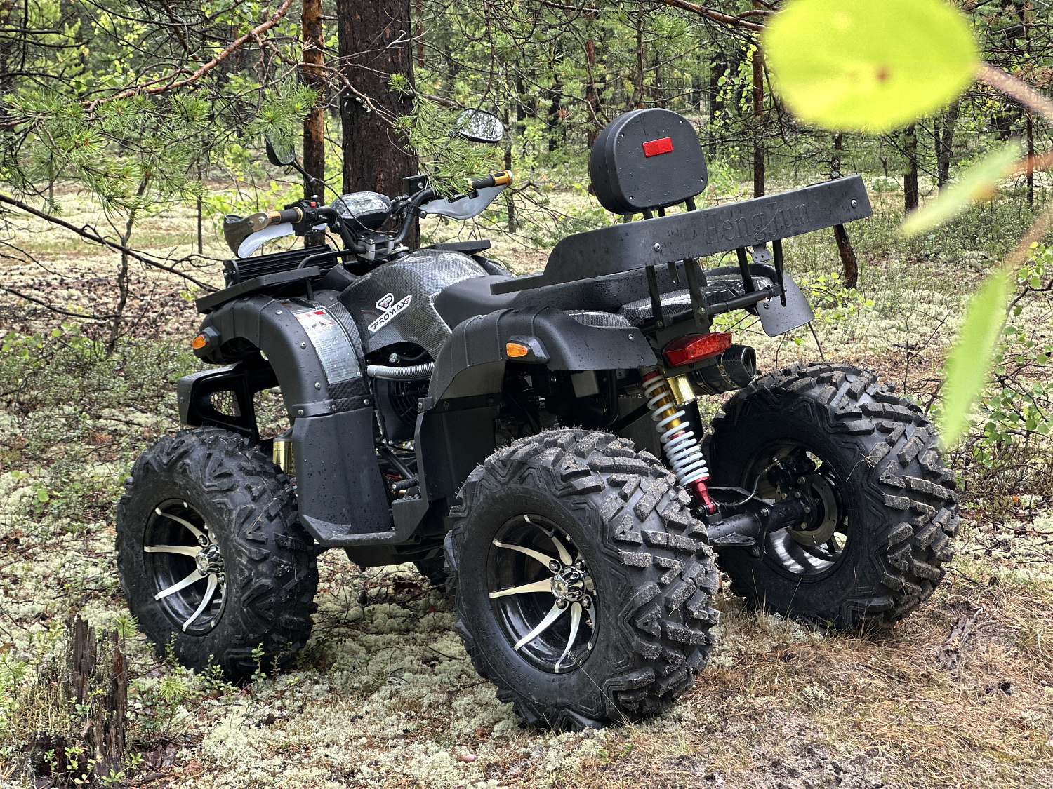 Квадроцикл PROMAX 320 DOMINATOR PRO (2025) в Белгороде