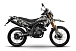 Мотоцикл MINSK X 250 Enduro M1NSK в Белгороде