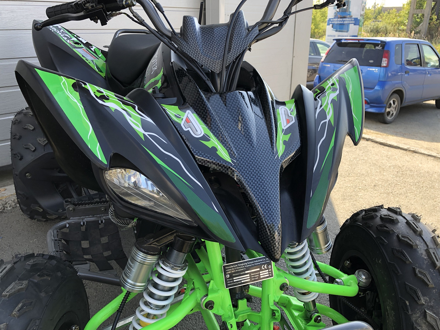 Квадроцикл PROMAX RAPTOR 300 NEW Monster в Белгороде