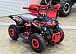 Квадроцикл GBM ROBLOX в Белгороде