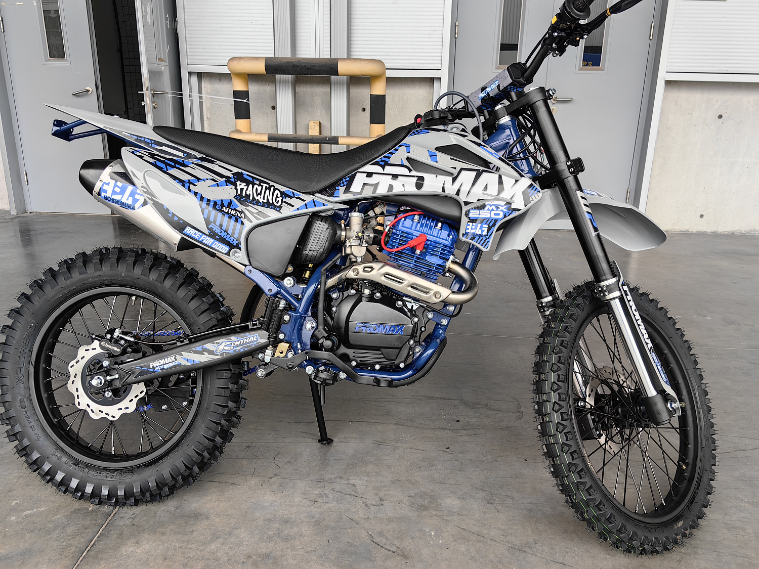 Кроссовый мотоцикл PROMAX MX250 ST в Белгороде