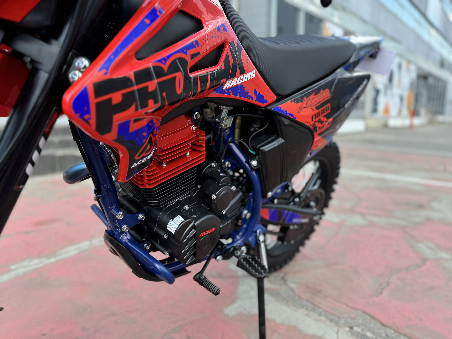 Кроссовый мотоцикл PROMAX MX250 в Белгороде