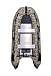 ЛОДКА SMARINE SDP MAX 380 AL в Белгороде