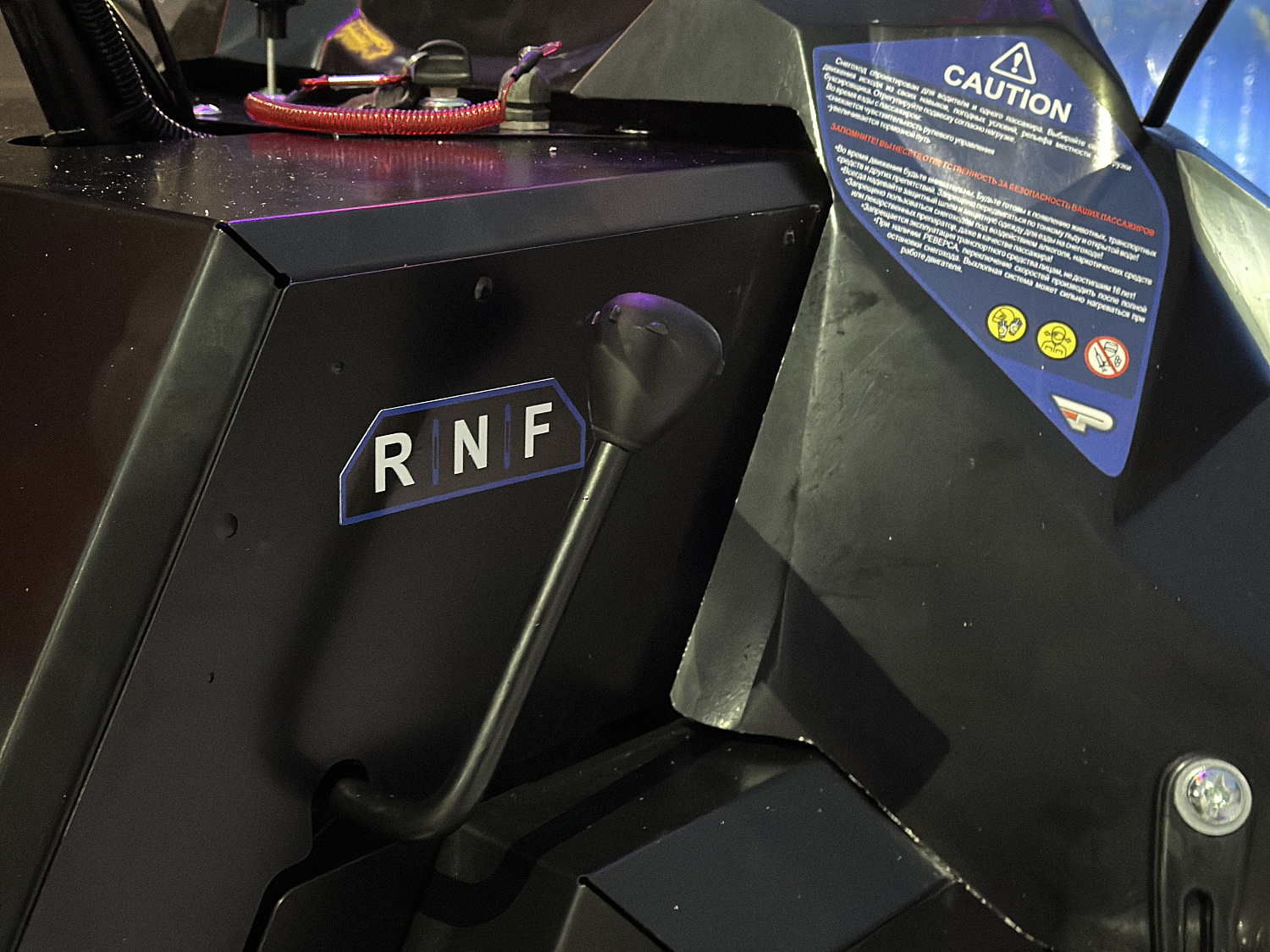 Снегоход PROMAX YAKUT 500 2.0 4T 20 в Белгороде