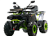 Квадроцикл MOTOLAND (МОТОЛЕНД) VOX200 WILD TRACK X WINCH (баланс. вал) в Белгороде
