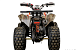 Квадроцикл YACOTA SPORTY XX 125 в Белгороде