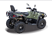 Квадроцикл HISUN HiSUN TACTIC 750-/LIMITED/ в Белгороде
