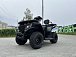 Квадроцикл GBM CRONOS 320 ST в Белгороде