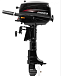 Лодочный мотор HIDEA HD5FHS (с баком) в Белгороде