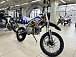 Мотоцикл (питбайк) PROMAX FIDET (ФАЙДЕТ) 145E PRO 17/14 в Белгороде